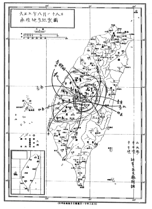 南投地震圖