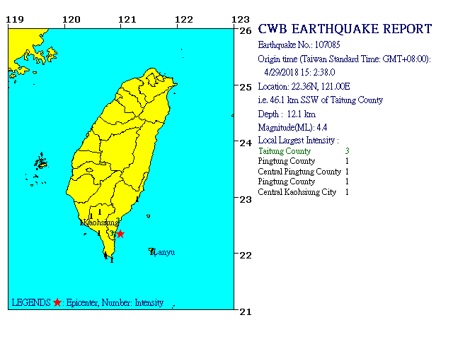4/29 15:2 M<sub>L</sub> 4.4 22.36N 121.00E, i.e. 46.1 km SSW of Taitung County