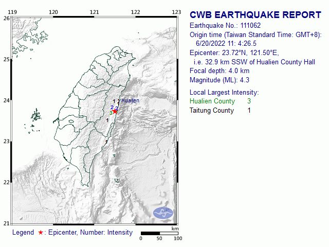 6/20 11:4 M<sub>L</sub> 4.3 23.72N 121.50E, i.e. 32.9 km SSW of Hualien County